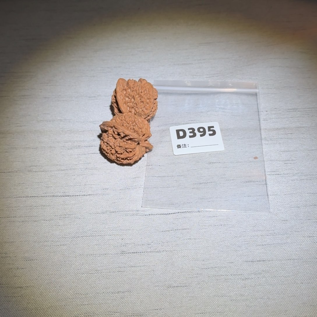 文玩核桃吊坠漫天星395
