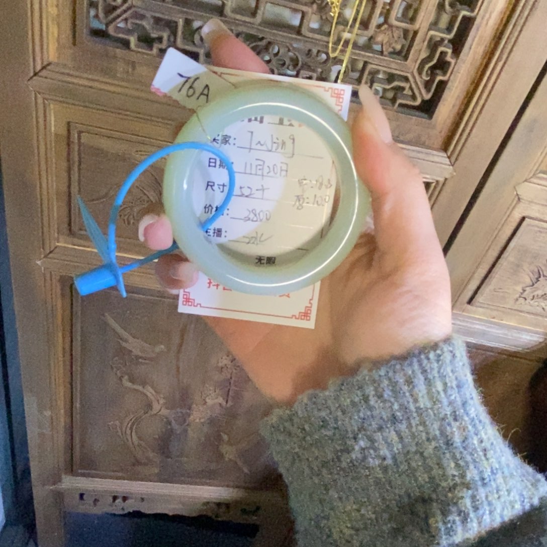 未镶嵌手镯和田玉T****g