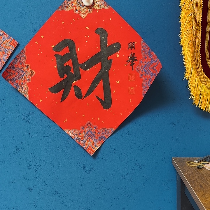 国画国画更好更好