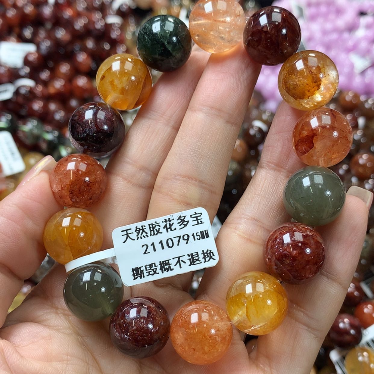 【闪购商品】水晶手链未镶嵌⼂