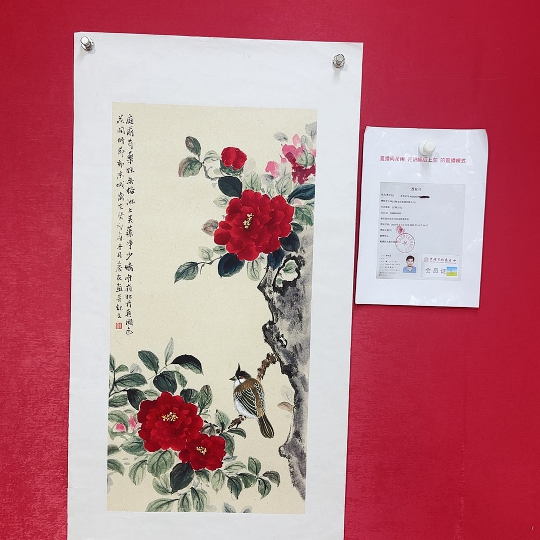 国画李老师精品佳作！
