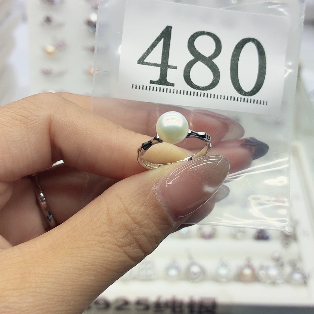 缘***你银S925镶嵌淡水珍珠珠宝奇石480