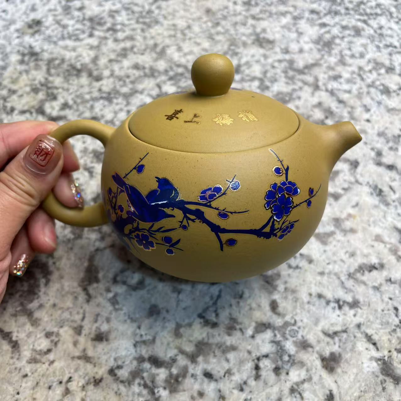 【闪购商品】黄金段泥西施喜上眉梢凤鸣壶