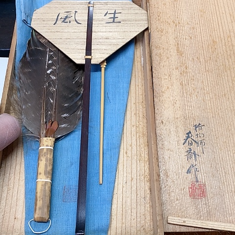 紫砂哈哈哈哈哈哈哈哈哈
