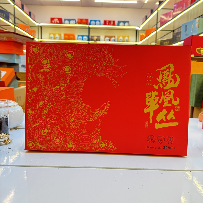 凤凰单丛茶叶乌龙茶高档礼盒装98g