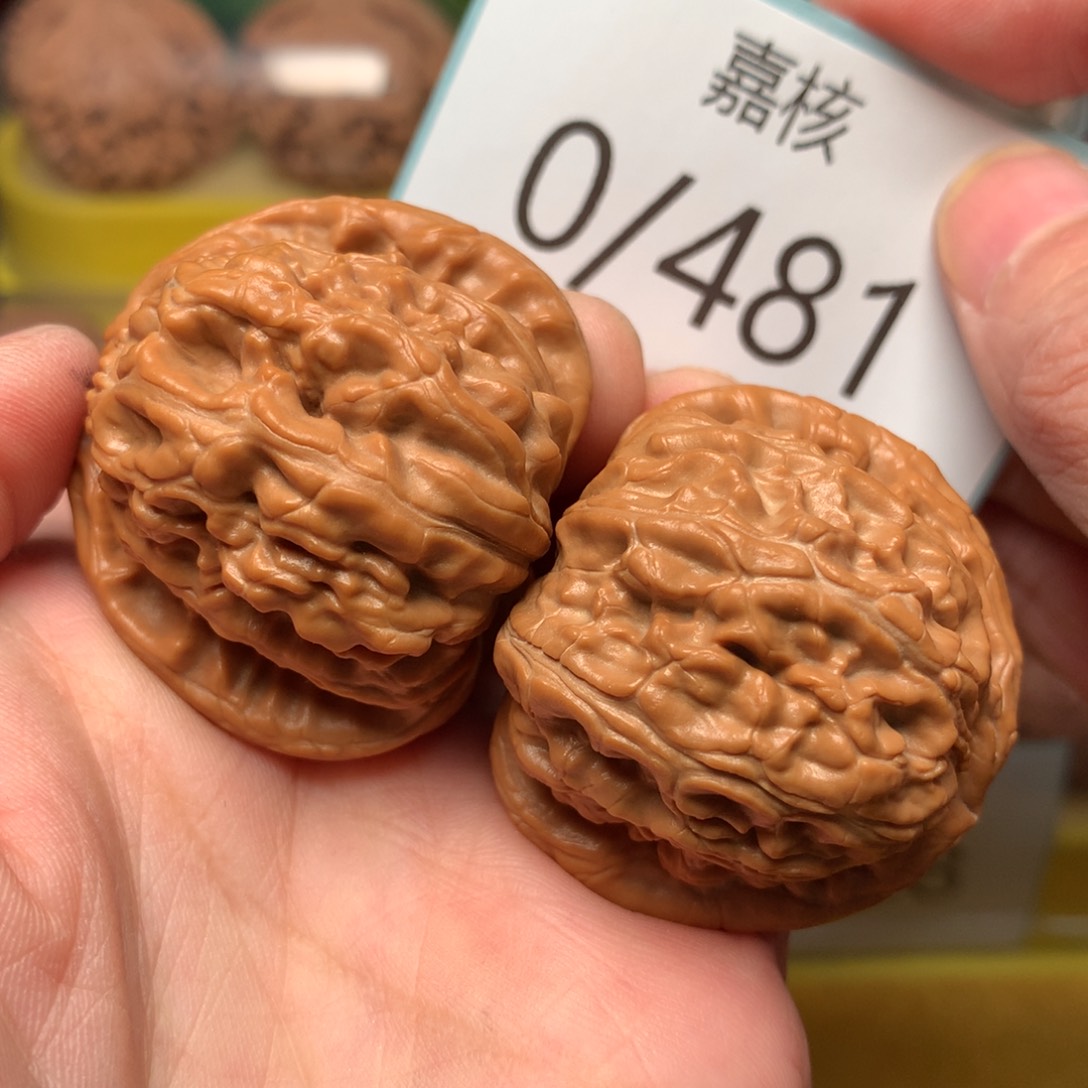 文玩核桃把件红皮球白41