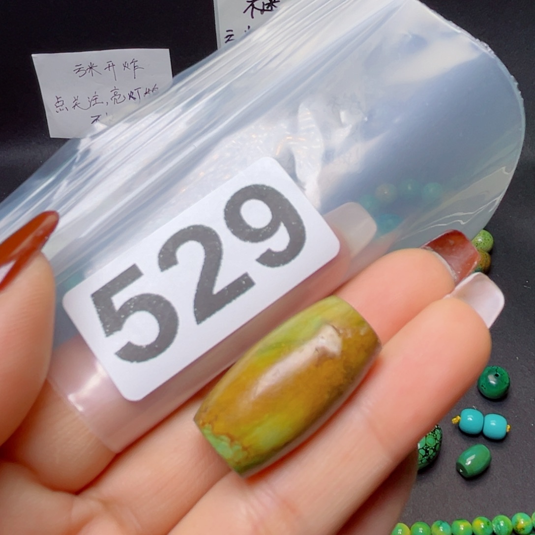 湖北原生态特色散珠配饰