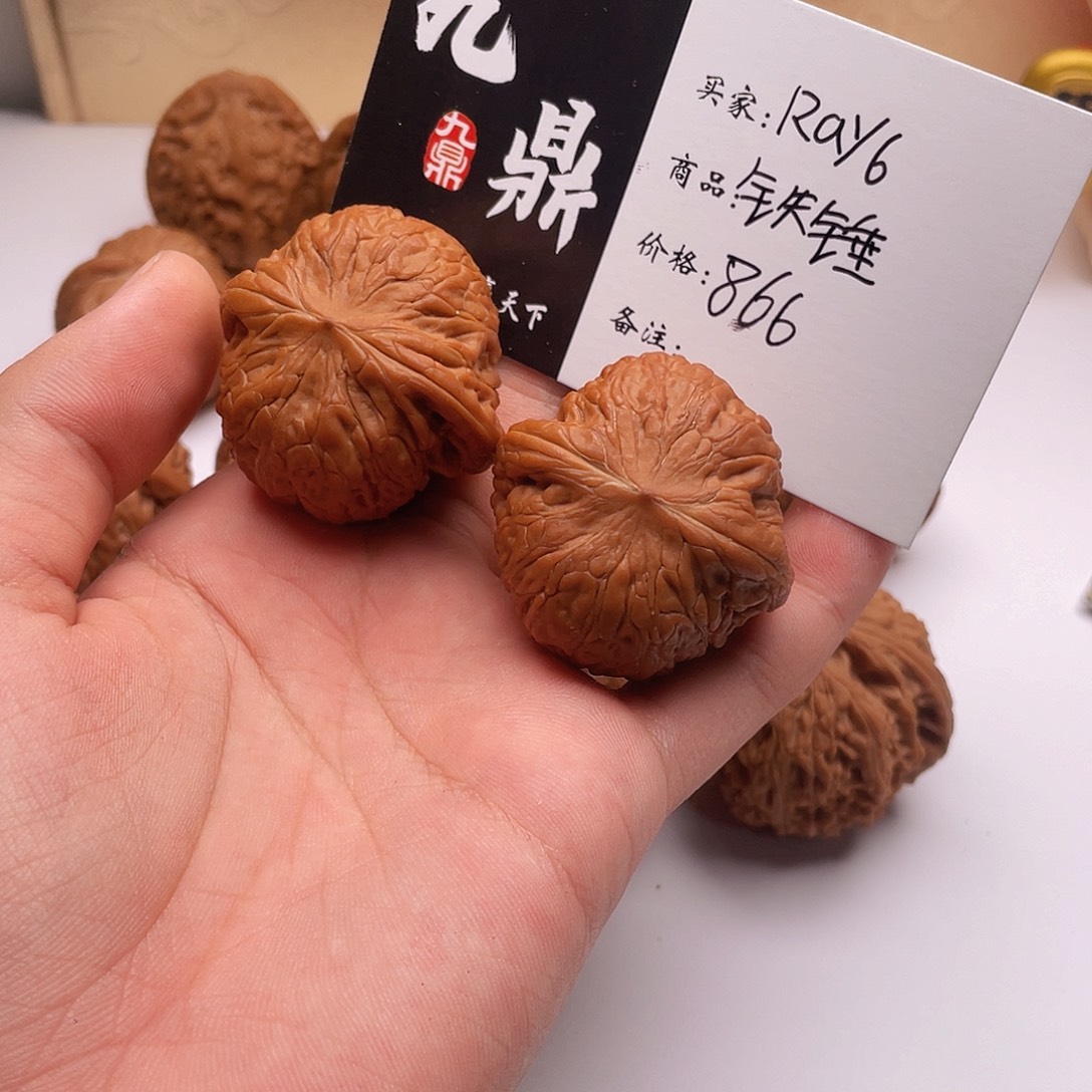 ****ɞ文玩核桃吊坠铁锤