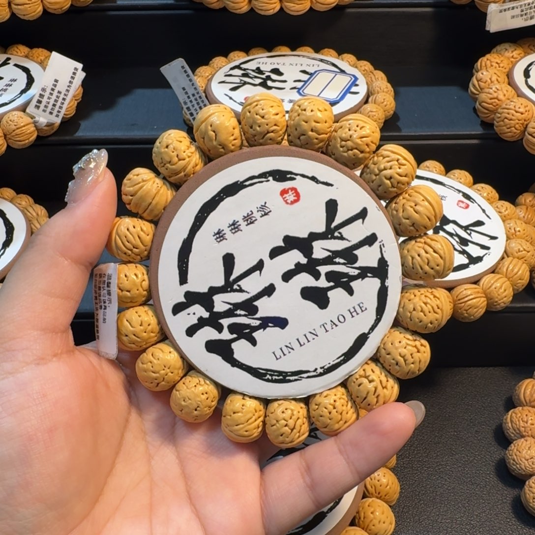 往***风吊坠桃核精品桃核手串#2