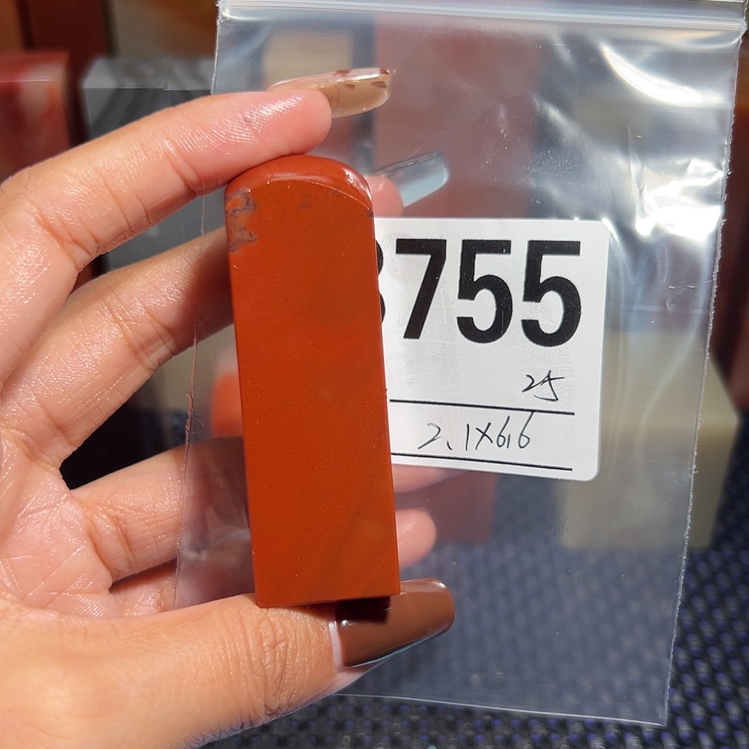 【闪购商品】寿山石印石老挝石