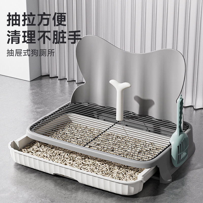 小型中大型犬通用防踩屎宠物便盆狗狗厕所用品