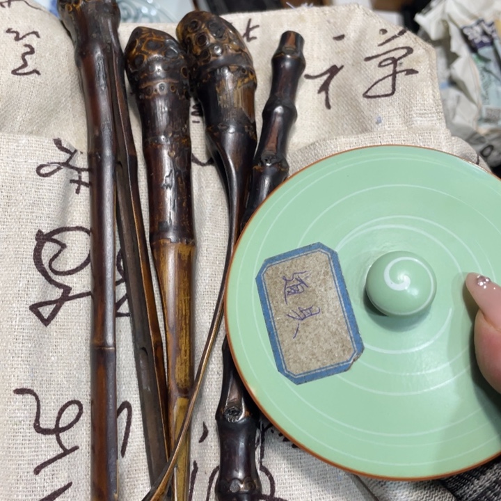 紫砂陶瓷艺术陶瓷艺术陶瓷艺术