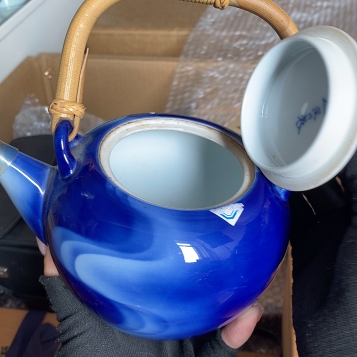 恭喜发财，喜气临门