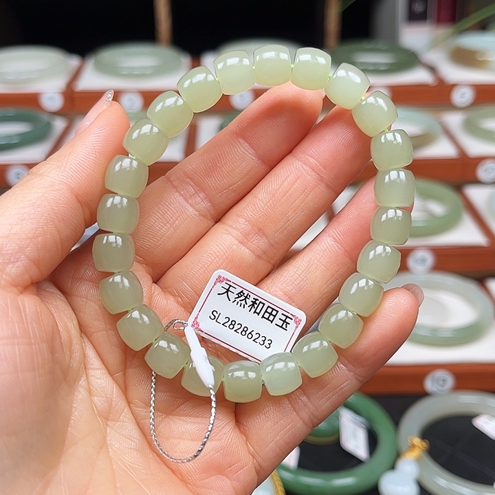 和田玉手串未镶嵌