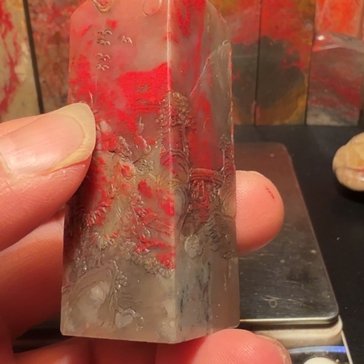 昌化石昌化鸡血石