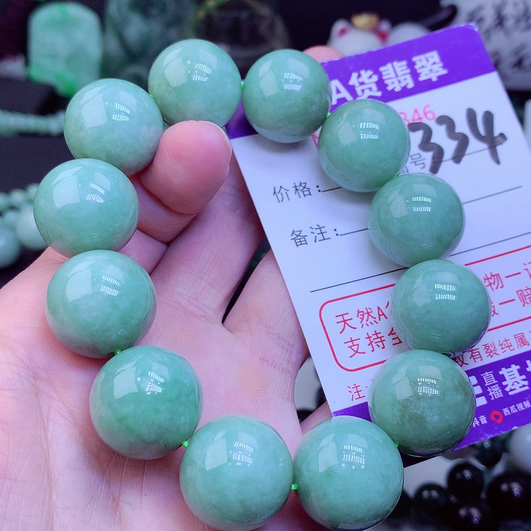 【闪购商品】翡翠毛衣链未镶嵌