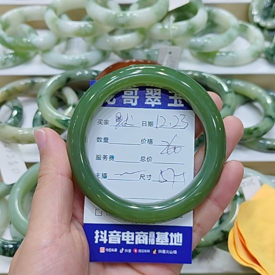 默***ლ蛇纹石玉未镶嵌手镯