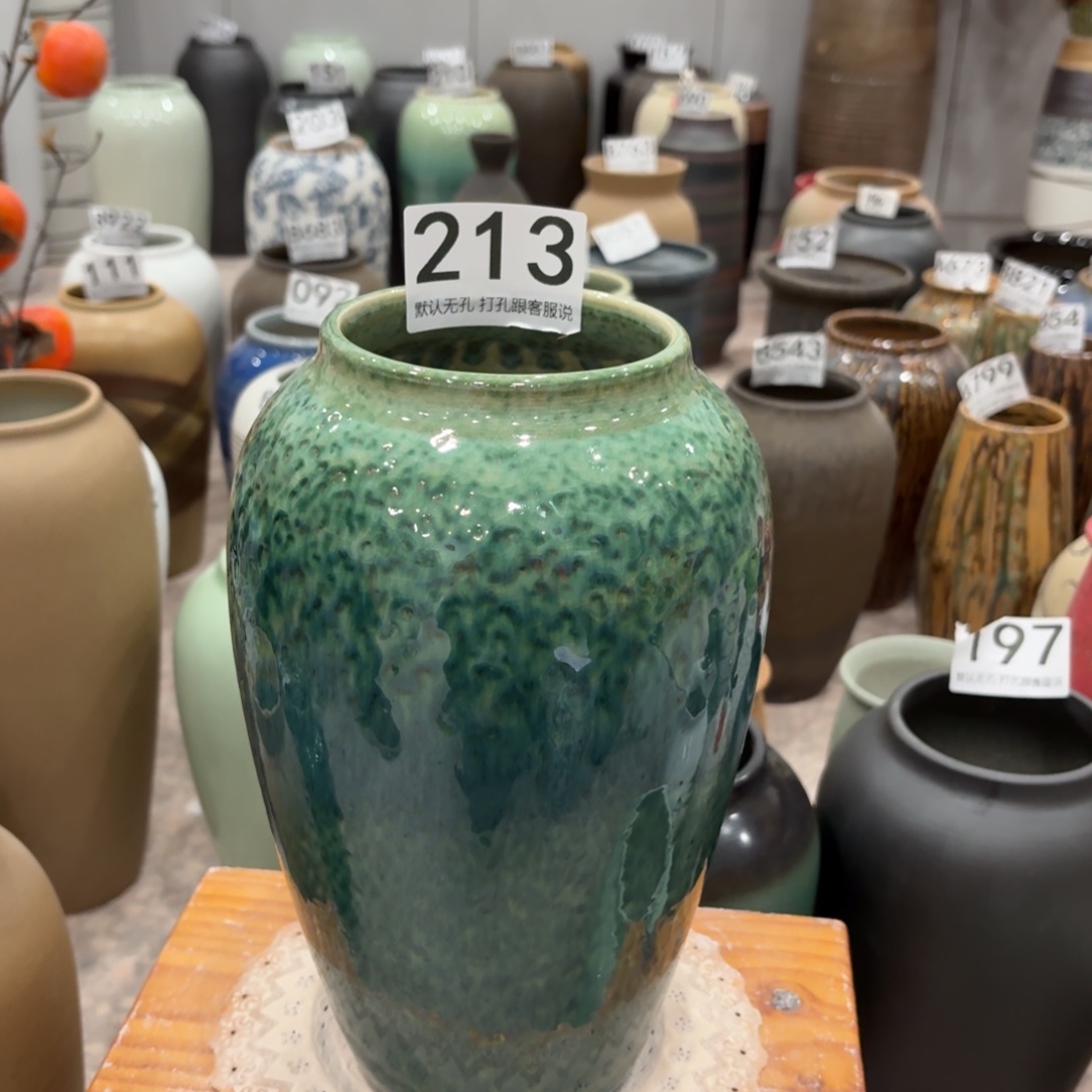 摆件瑕疵213 景德镇陶瓷花瓶高27口9.5