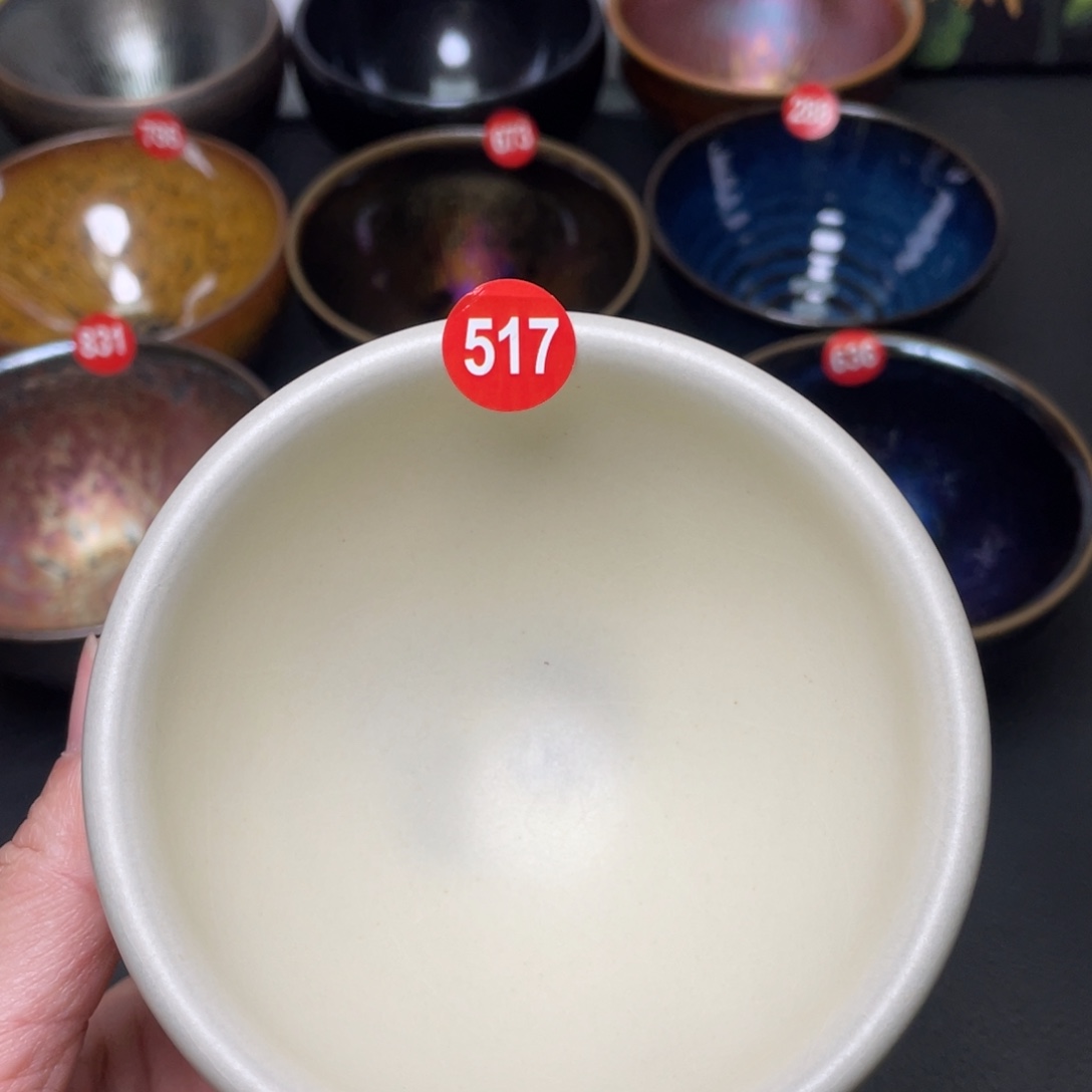 茶盏517 建窑建盏茶盏