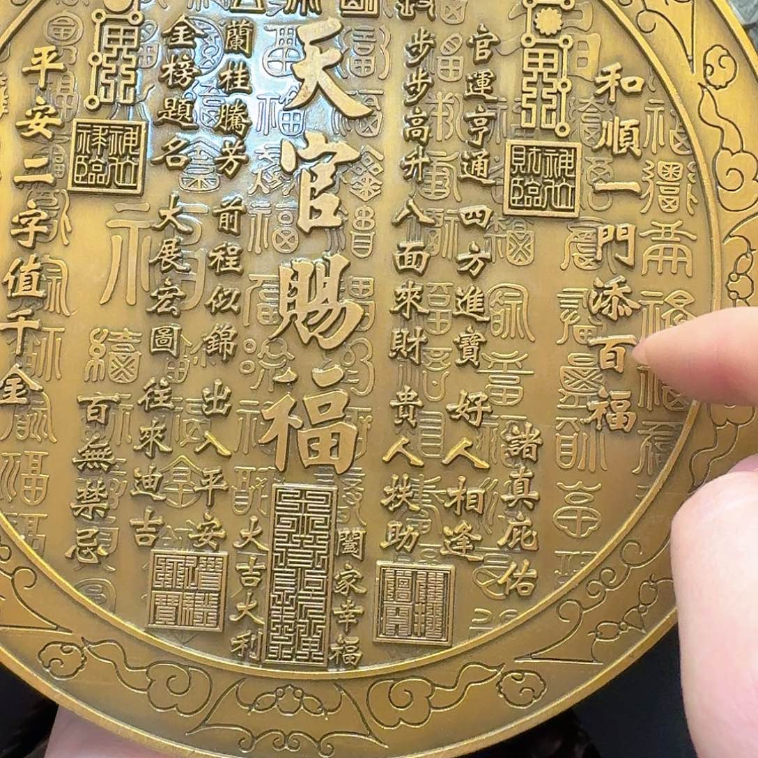 铜铜铜铜铜铜铜铜铜铜铜铜