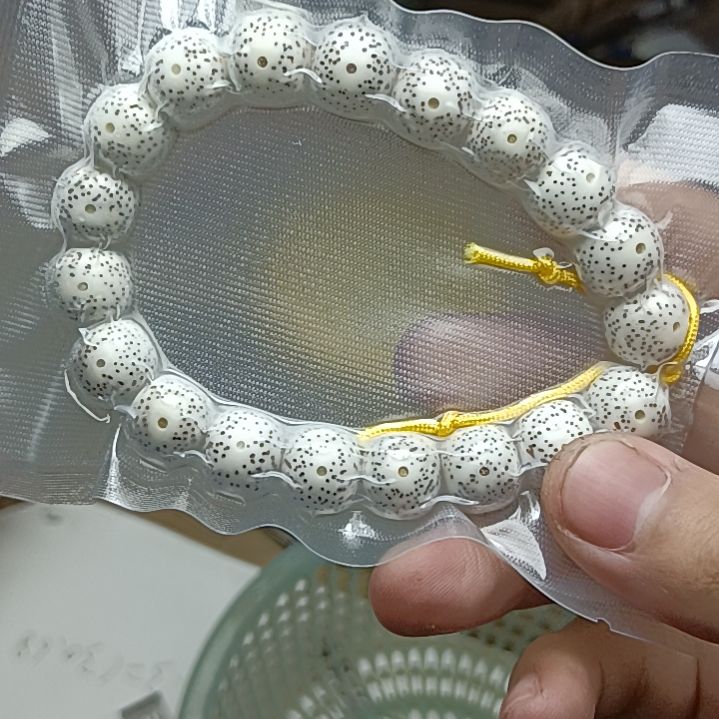 风***尖星月菩提手串原生态12-13