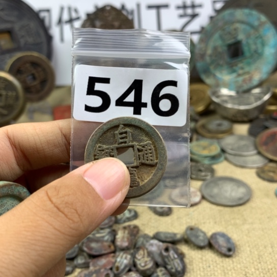 回***忆铜现代文创工艺品