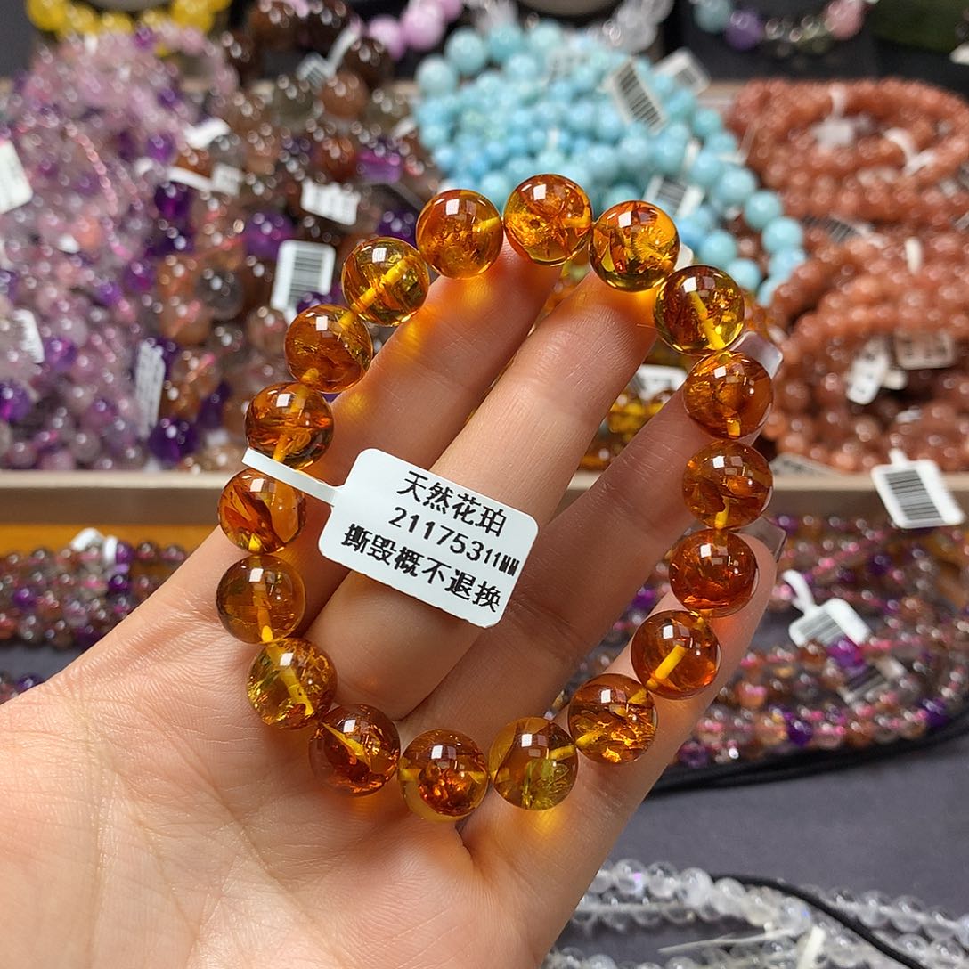 手链琥珀（花珀）未镶嵌，