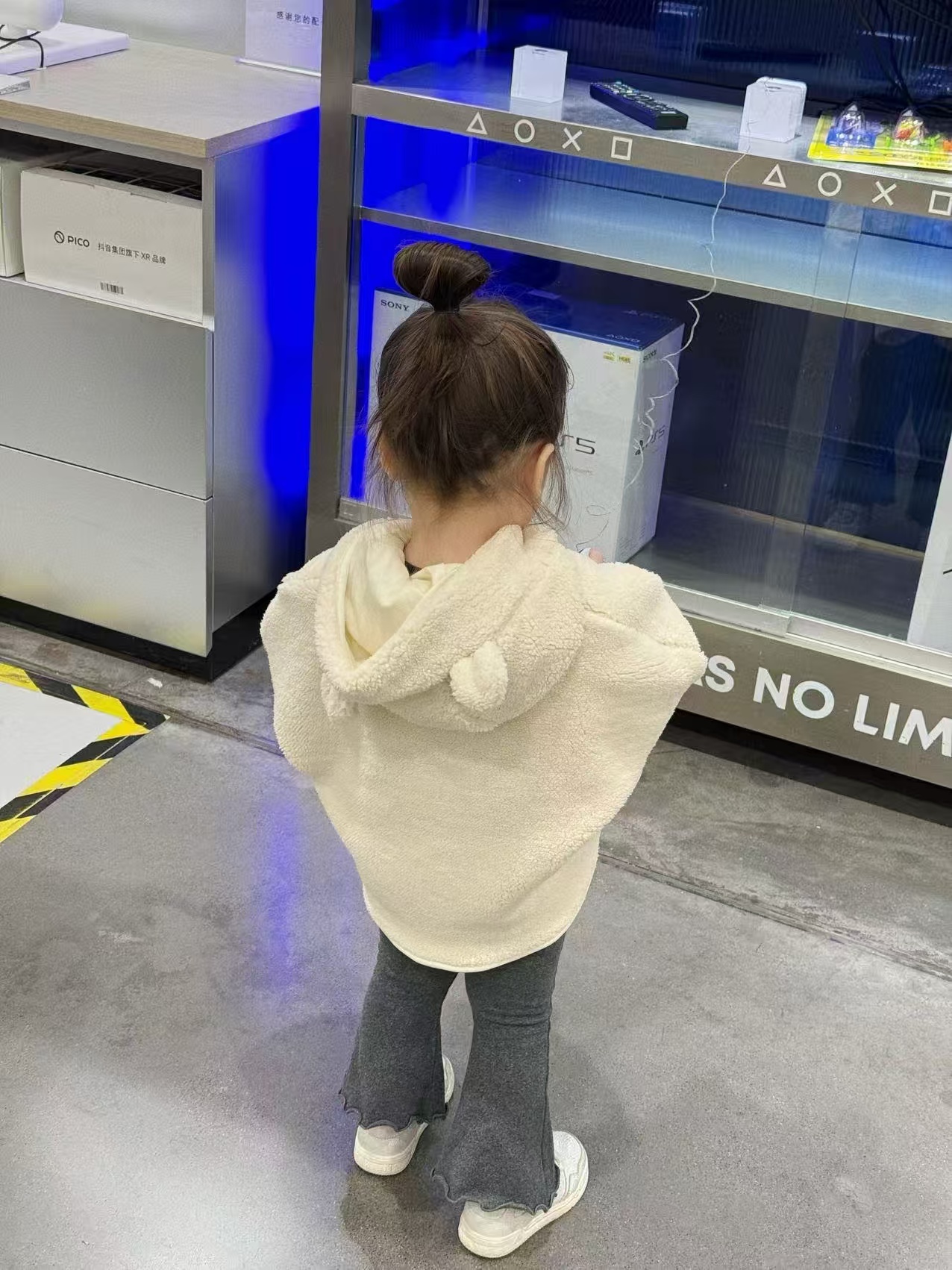 黄豆酱同款加绒连体衣