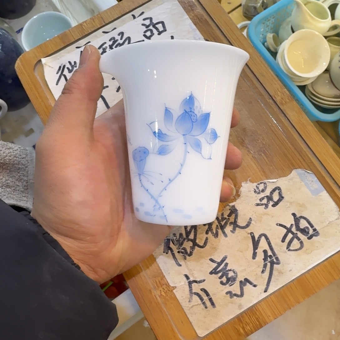 微瑕疵介意勿拍陶瓷器皿S354