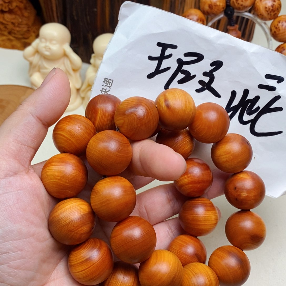 柏木（崖柏）瑕疵48