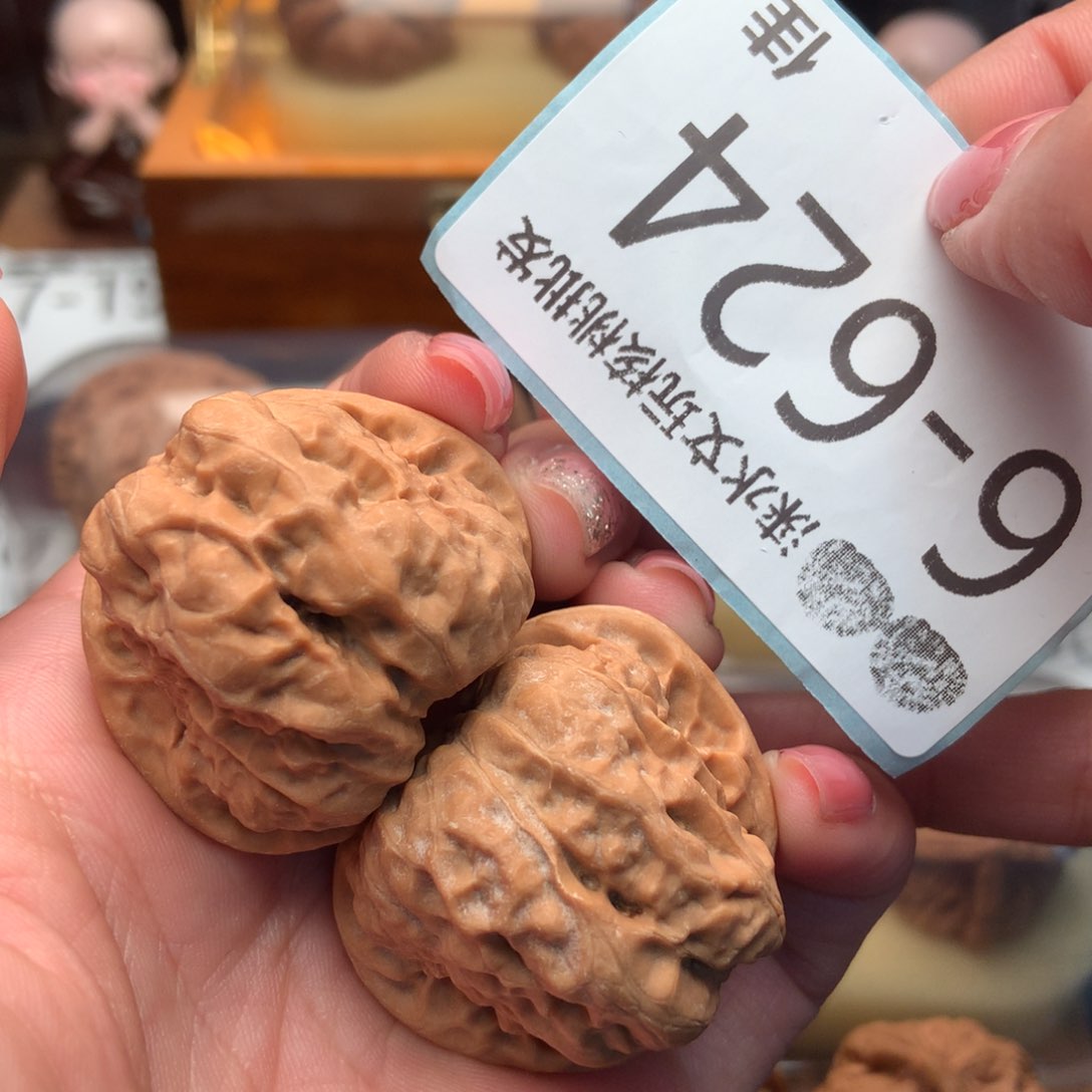 文玩核桃把件38蛤蟆头