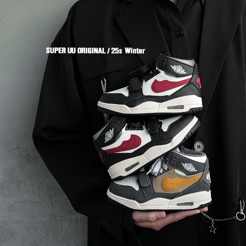 秋冬新款加绒高帮儿童板鞋防滑男童运动鞋大童校园减震透气篮球鞋