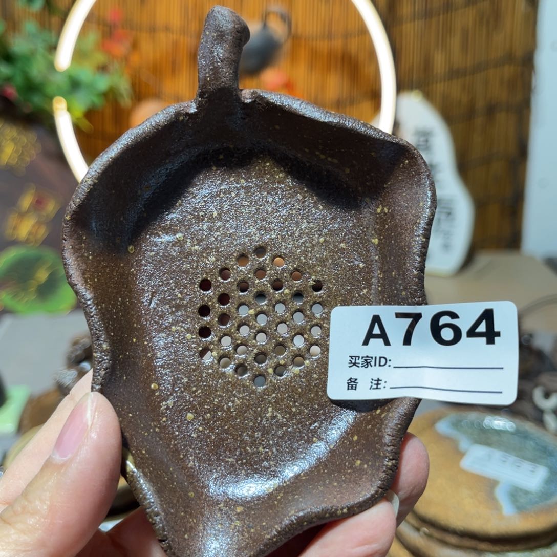 木村信鸿柴烧宝瓶