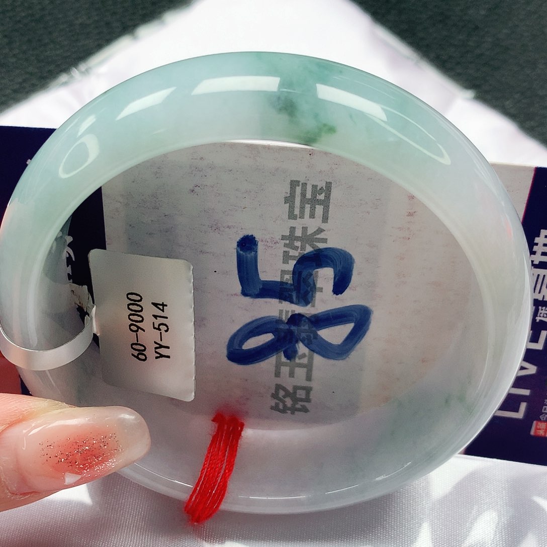 翡翠手镯未镶嵌缅甸天然a货翡翠59