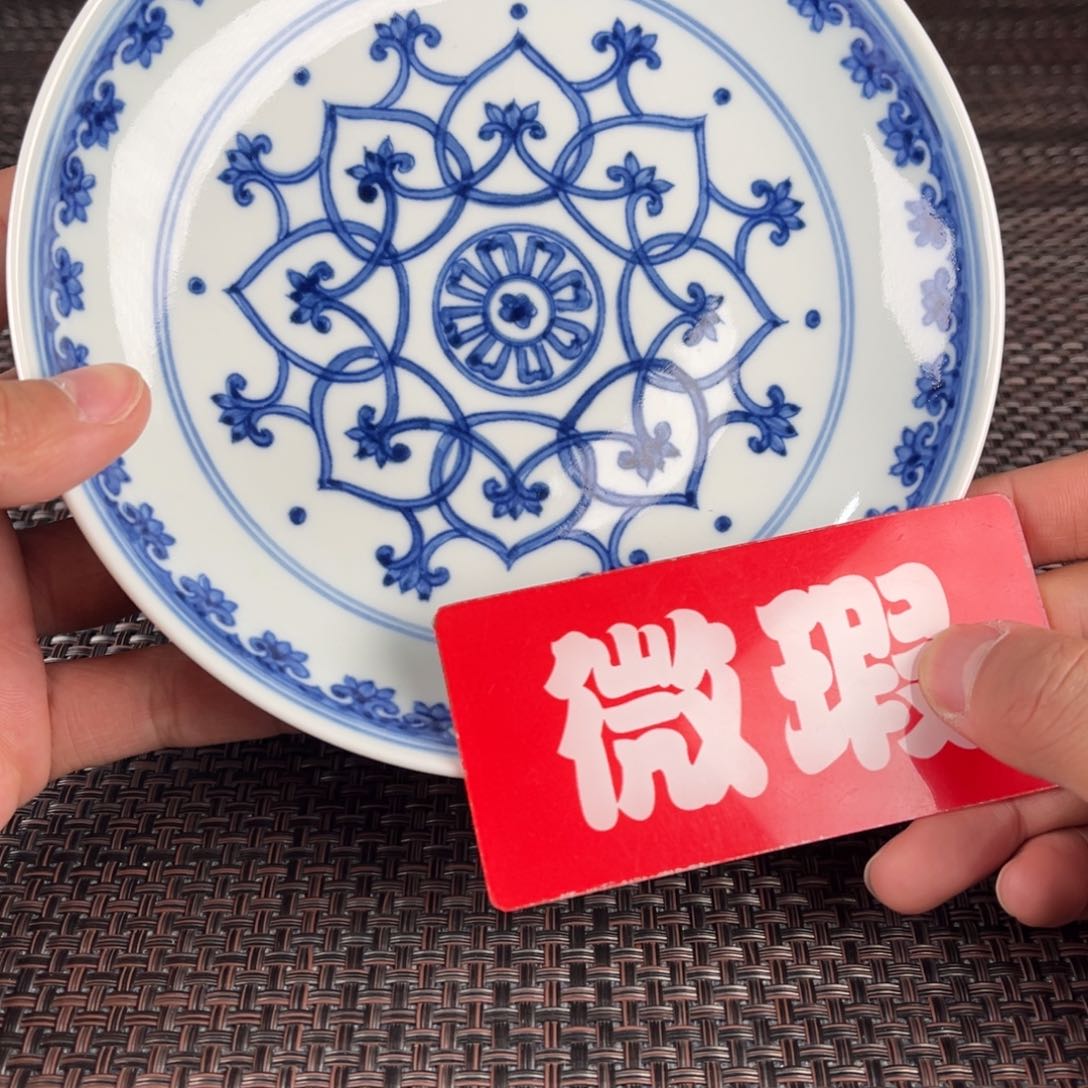 瓷片景德镇陶瓷杯子
