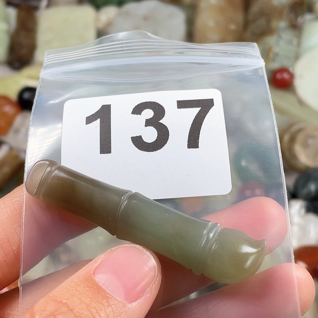 和田玉（糖玉）颈饰未镶嵌