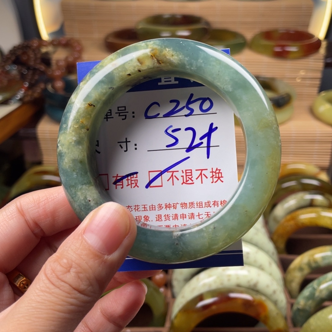 柯***可蛇纹石玉未镶嵌手镯