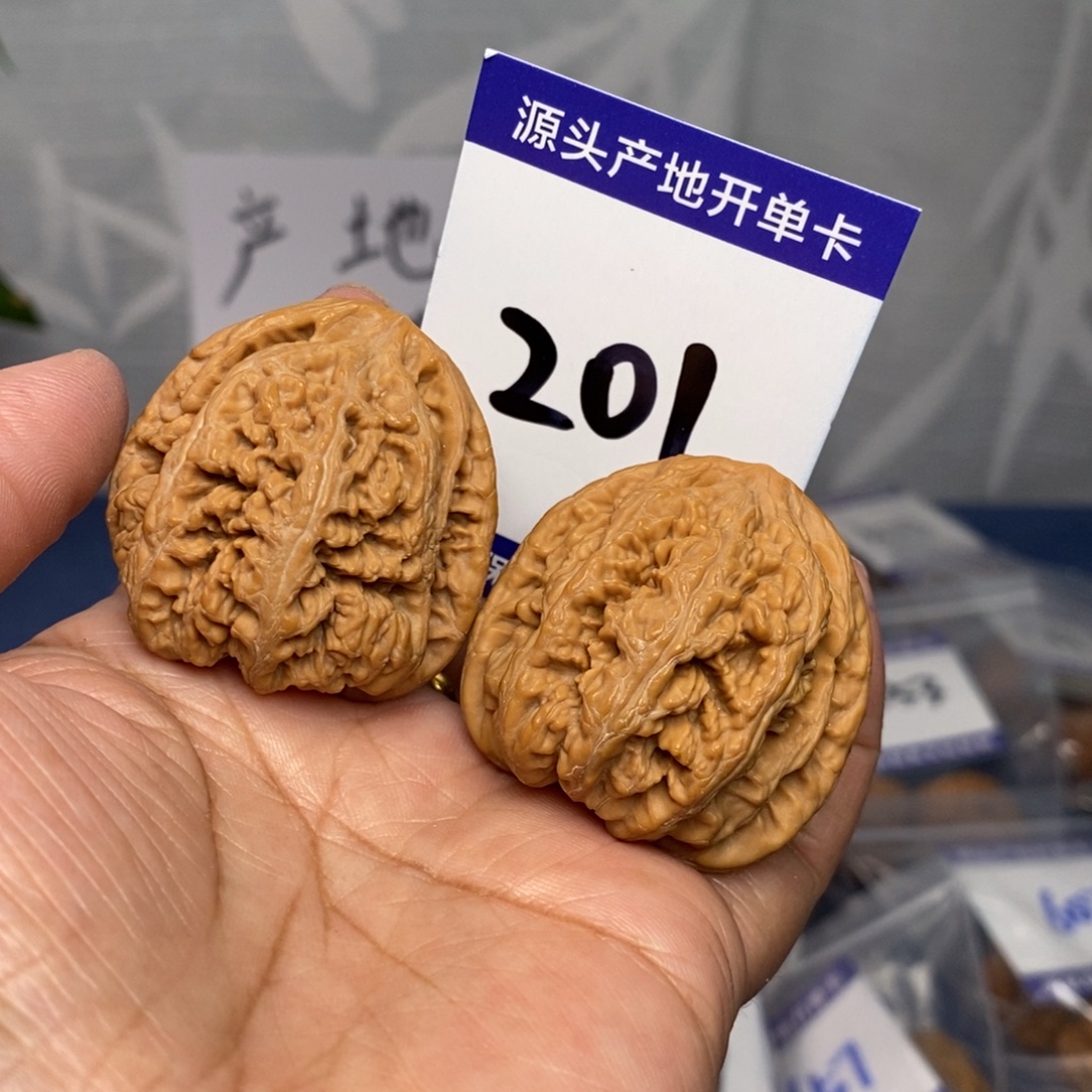 把件文玩核桃39大粗筋