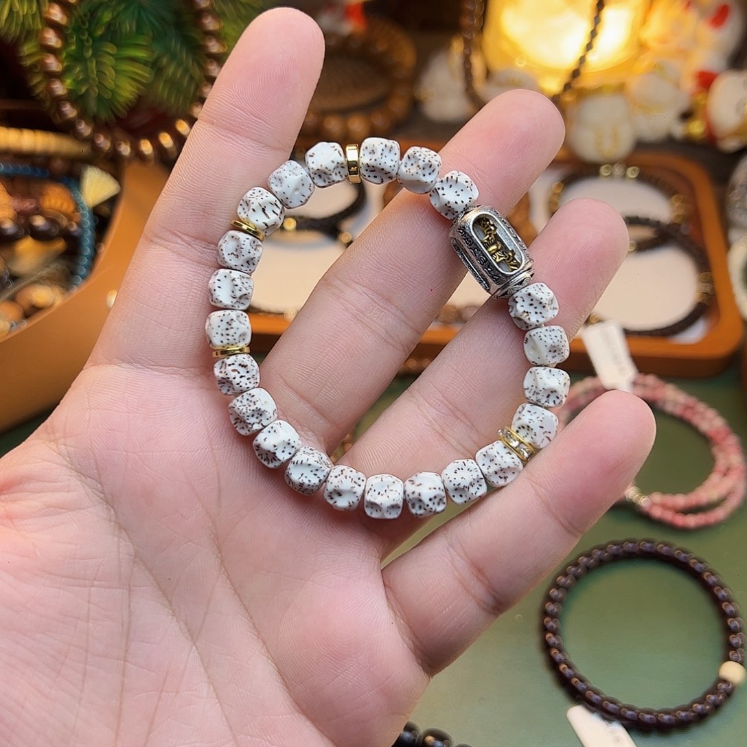 手串菩提根/象牙果星月