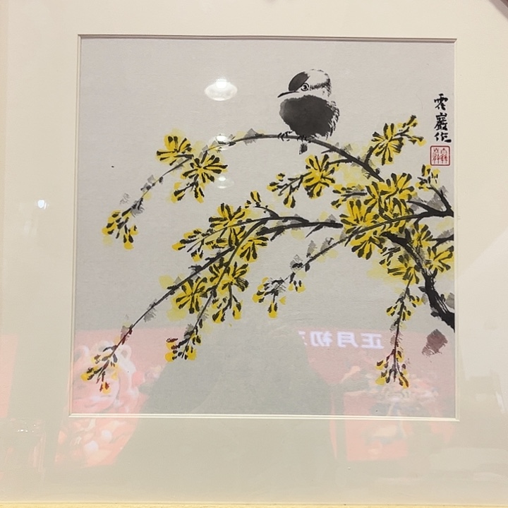 书法书法作品欣赏艺术