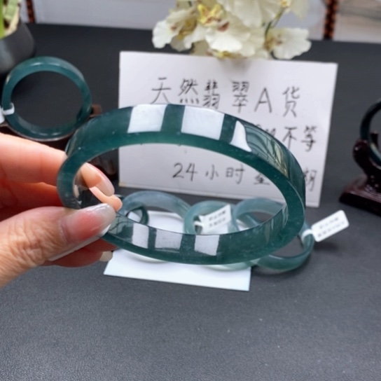翡翠手镯未镶嵌M****)70尺寸
