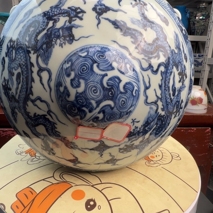 证***坊其他陶精美瓷器青花龙纹卧壶