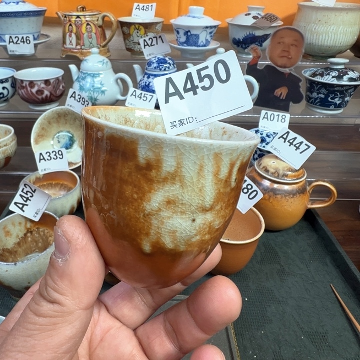 摆件450景德镇手工柴烧茶器