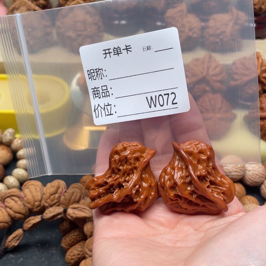 丶***吊坠文玩核桃文玩的好的人都