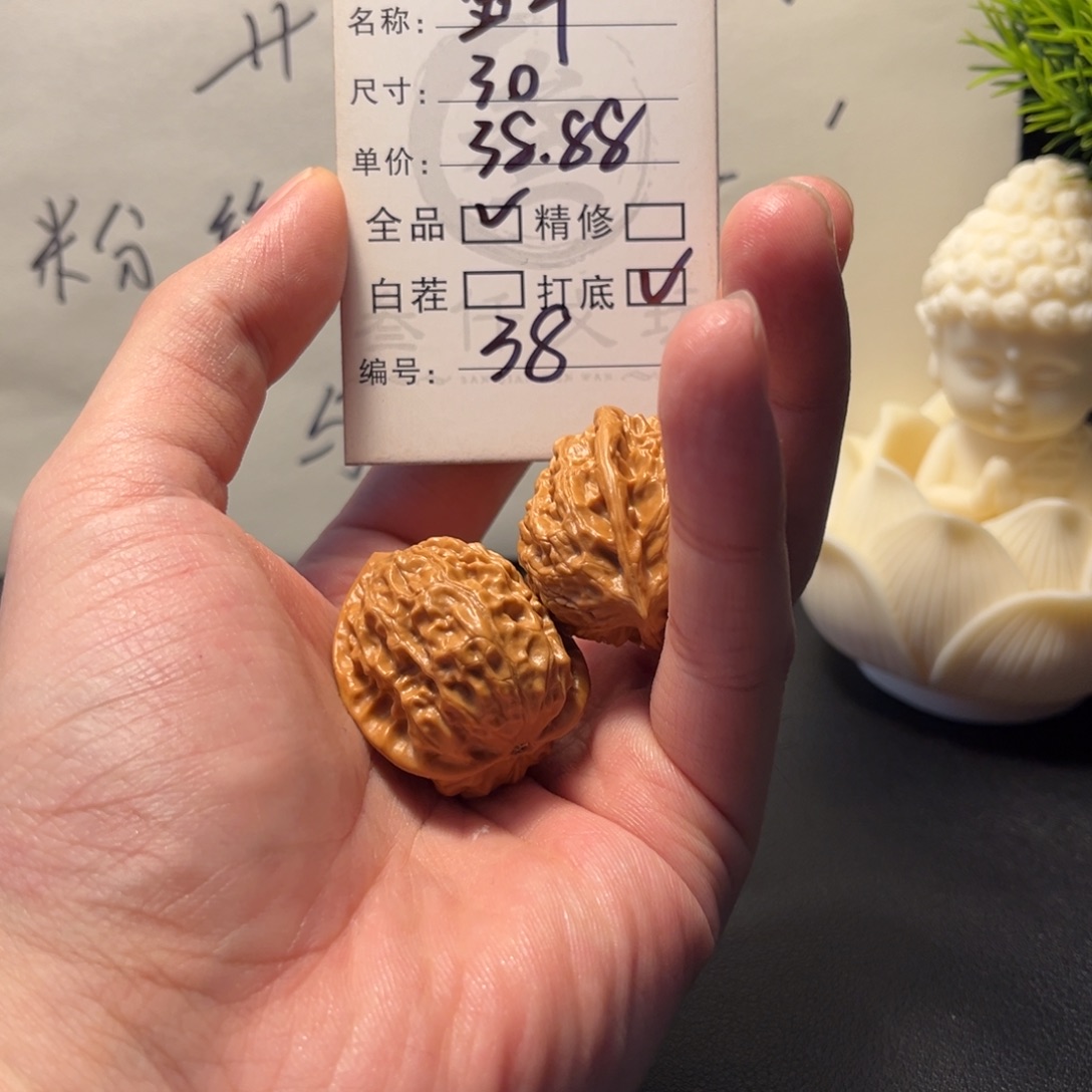 储***罐猴头核桃吊坠文玩核桃38
