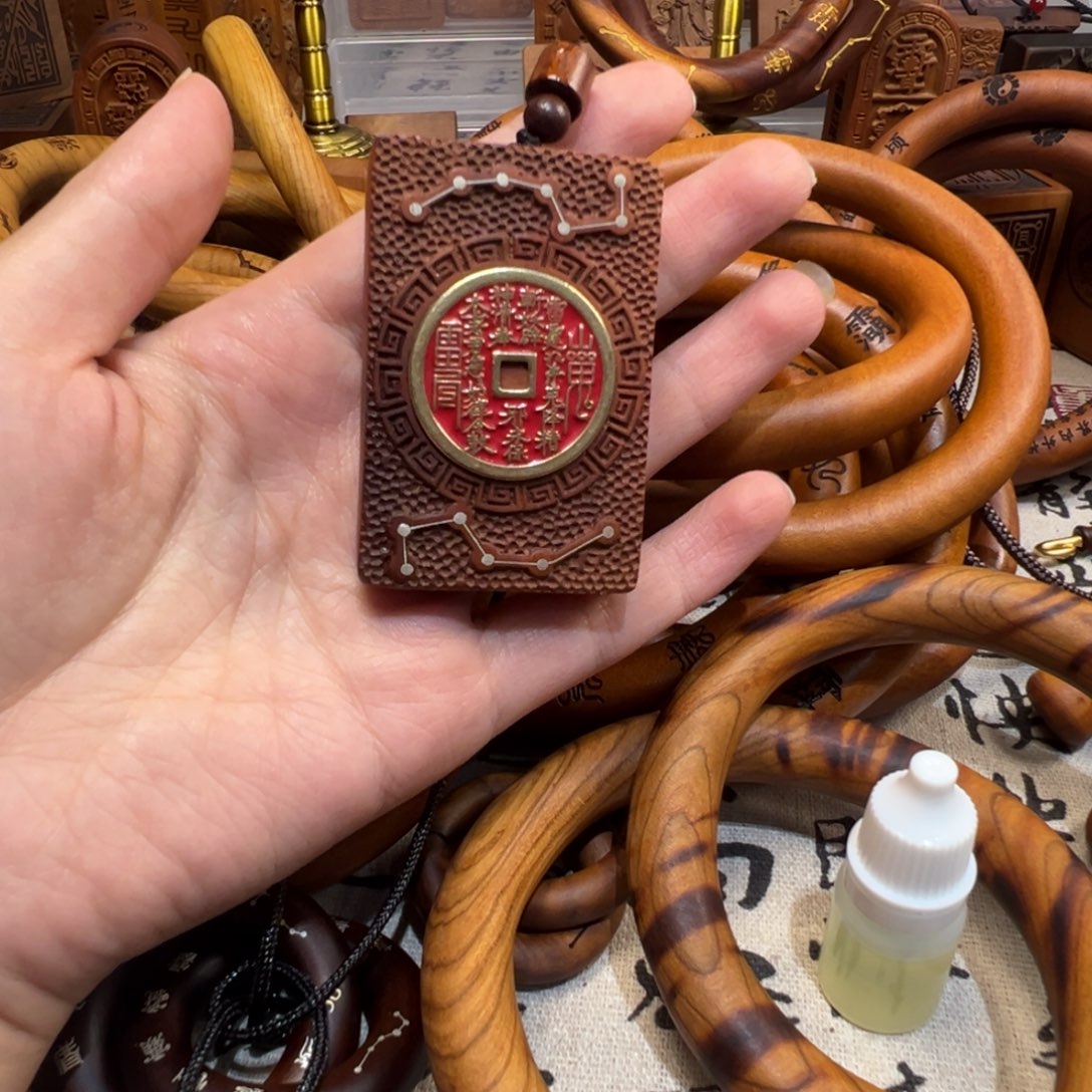 枣木枣木镶银四六牌