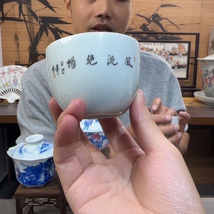 微瑕景德镇陶瓷艺术品