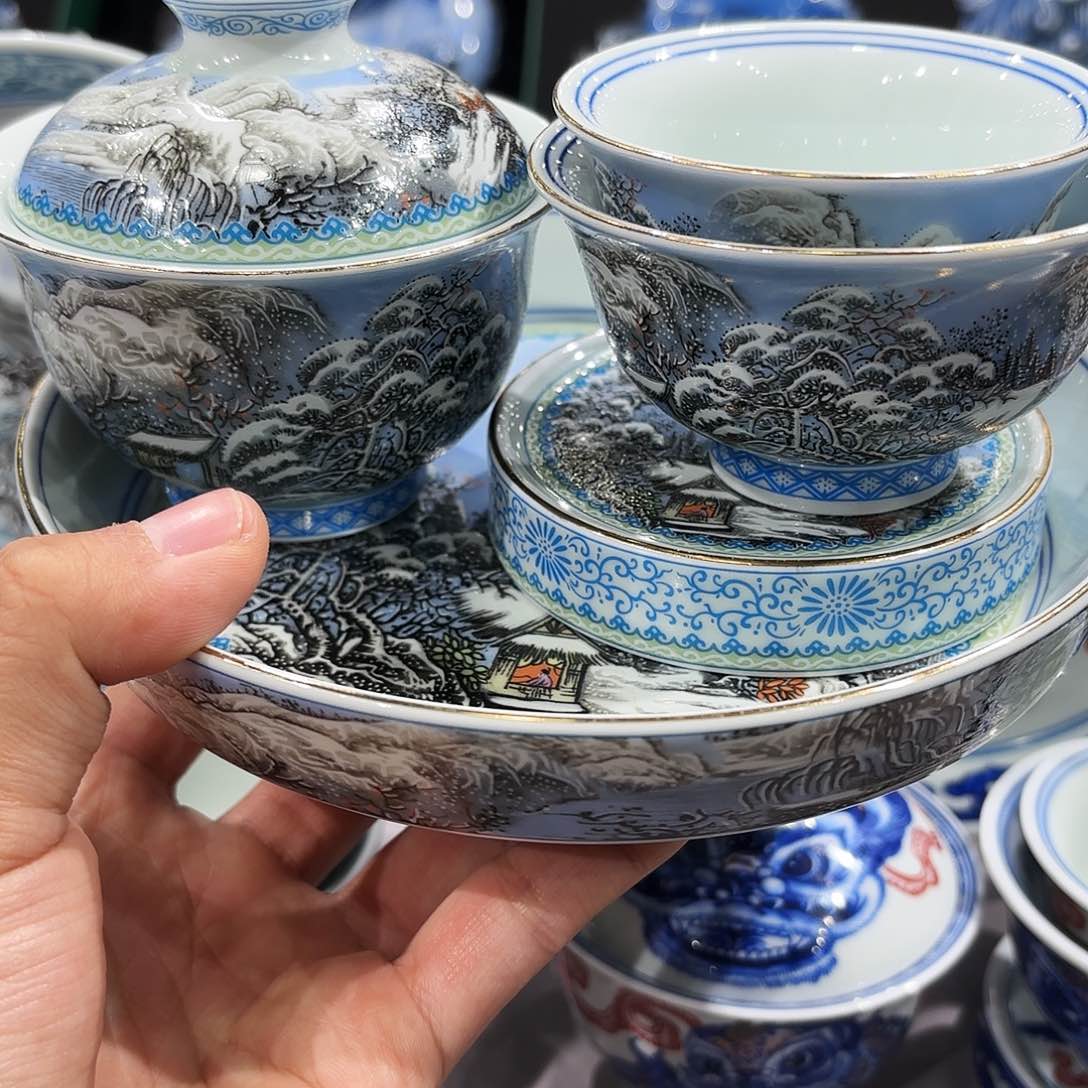 瓷片景德镇陶瓷研究所