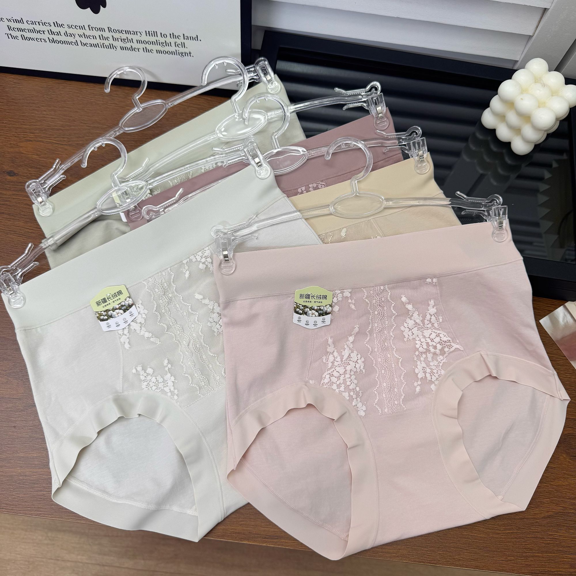 【85-150斤】5条中高腰柔软透气新疆长绒纯棉新款软蕾丝无痕内裤女