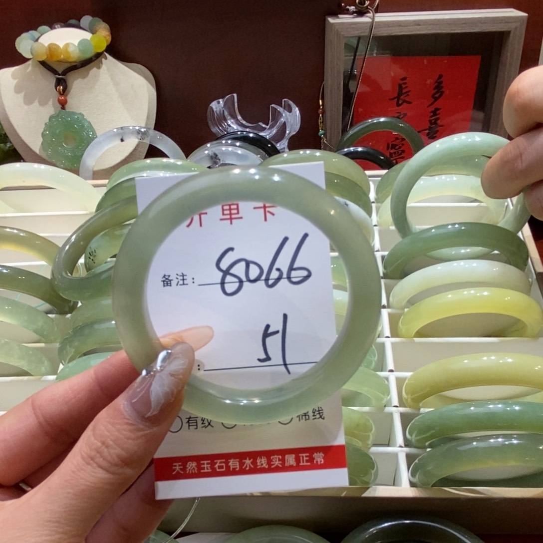 【闪购商品】蛇纹石玉手镯未镶嵌S**-